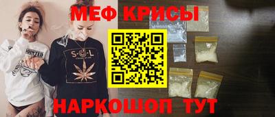 ALPHA PVP Дмитров