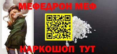 метадон Гулькевичи