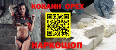 ALPHA PVP Дмитров