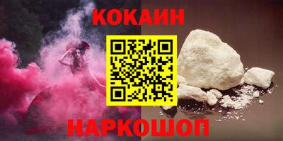 ALPHA PVP Дмитров