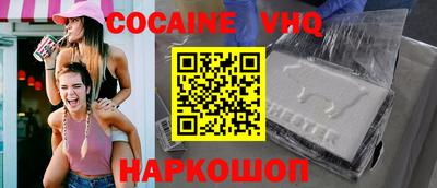 spice Долгопрудный