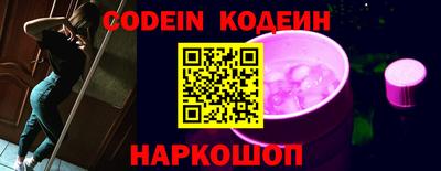 прущая мука Гудермес