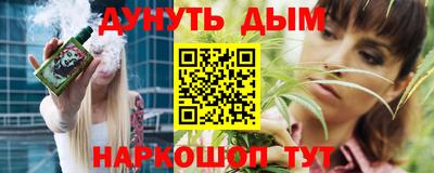 spice Долгопрудный