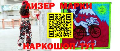 соль курить ск Гуково