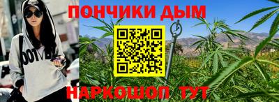 spice Долгопрудный