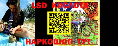 spice Долгопрудный