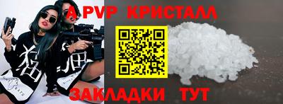 метадон Гулькевичи