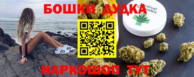 прущая мука Гудермес