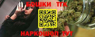 соль курить ск Добрянка