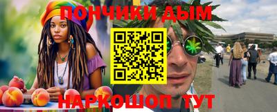 ALPHA PVP Дмитров
