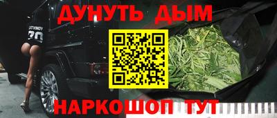 spice Долгопрудный