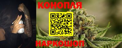 соль курить ск Добрянка