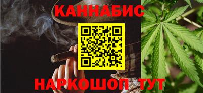 экстази Железногорск