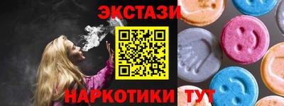 spice Долгопрудный