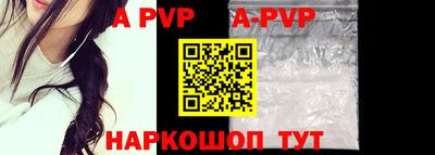 прущая мука Гудермес