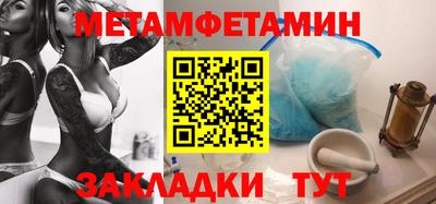 соль курить ск Гуково