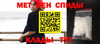 ALPHA PVP Дмитров