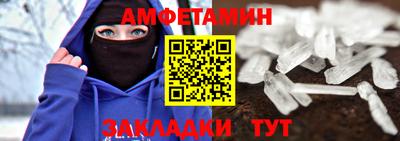 метадон Гулькевичи
