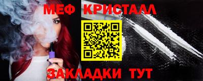 ALPHA PVP Дмитров