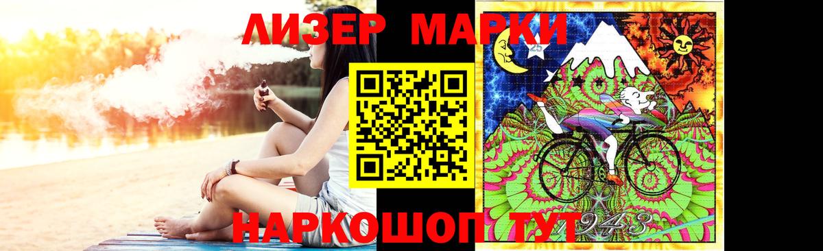 Дзержинск  Лсд 25 экстази ecstasy  Вход с VPN  LSD-25 экстази  LSD-25 экстази кислота 